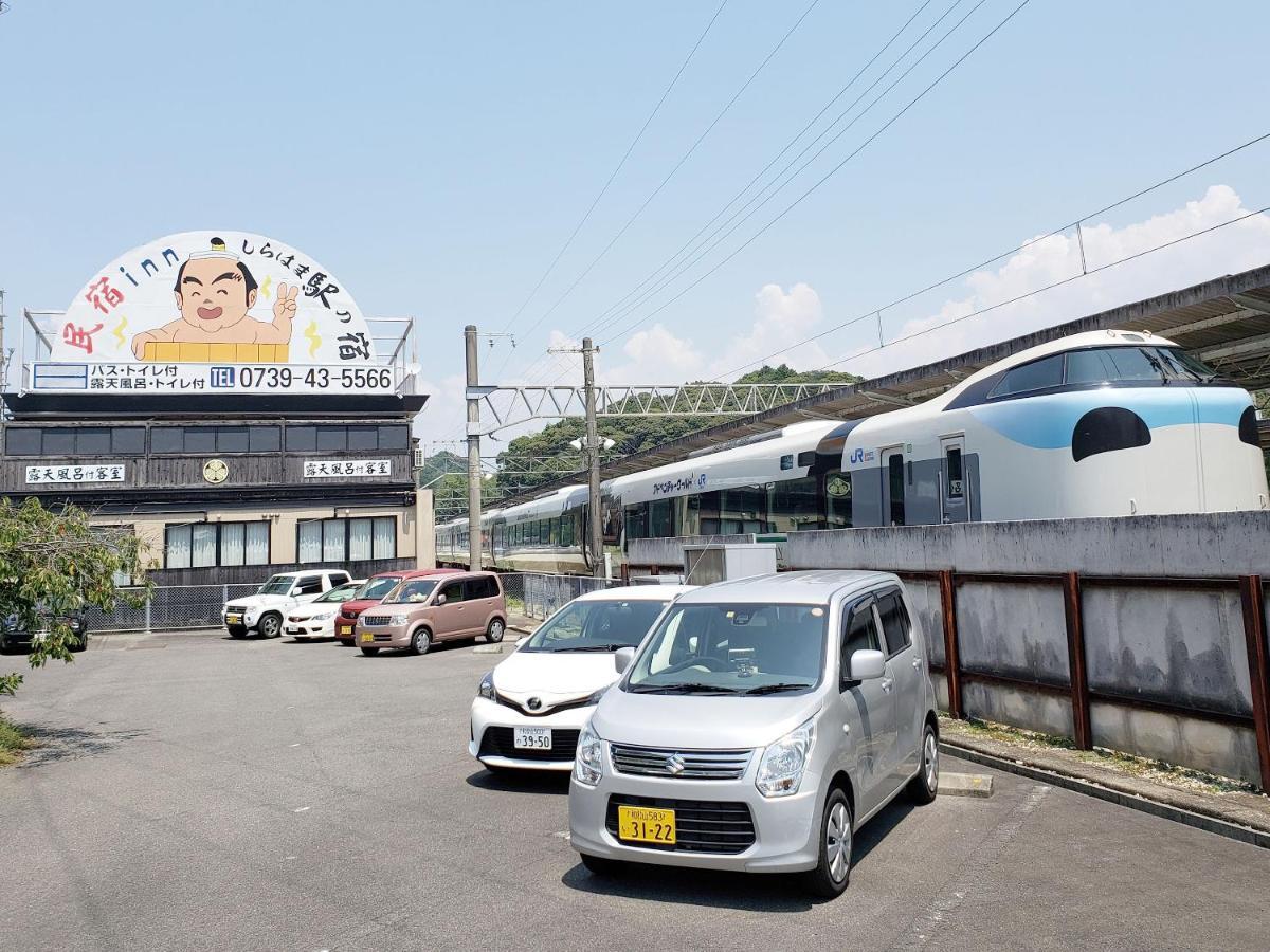 Minshuku Inn Shirahama Ekinoyado Exteriör bild